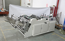 Máquina de montaje de cartón de doble carril ZX-1600