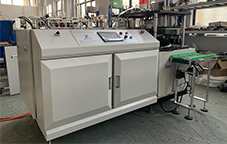 Máquina automática de cajas de papel para pasteles ZHX-600